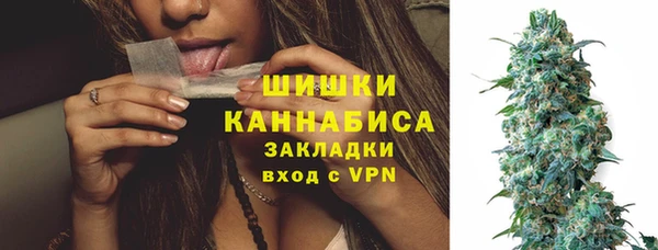 кокаин Сафоново