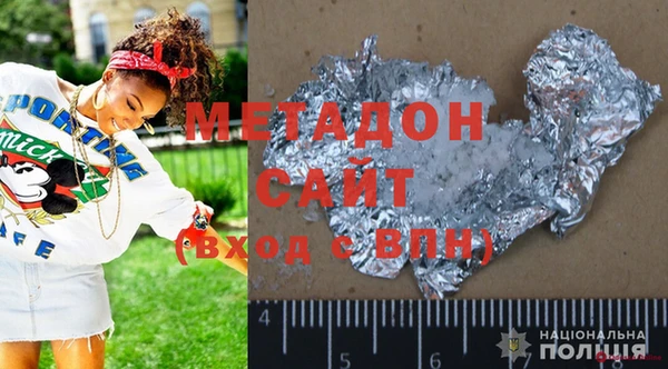 спайс Алзамай