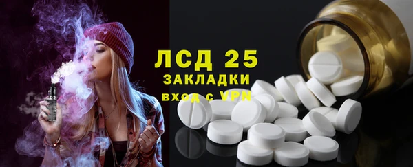 таблы Алексеевка