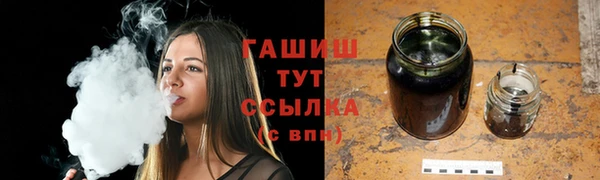 кристаллы Аркадак