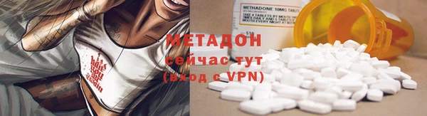 таблы Алексеевка
