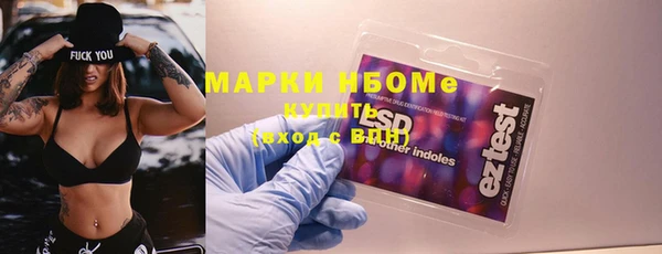 таблы Алексеевка