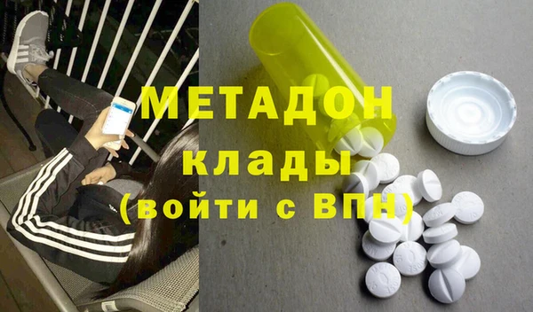 спайс Алзамай