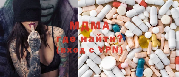 mix Алексин