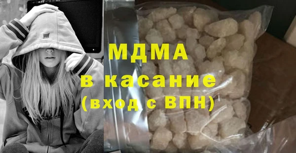 таблы Алексеевка