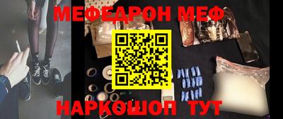 метадон Заводоуковск