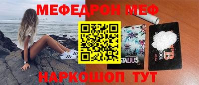 гидра Заволжье