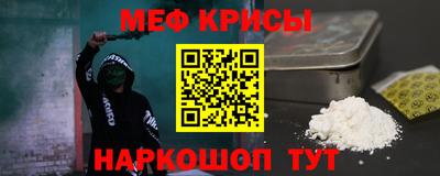 гашишное масло Жуковский