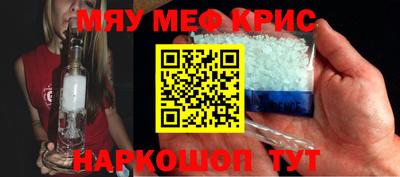 метадон Заводоуковск