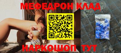 гидра Заволжье