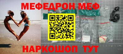 метадон Заводоуковск