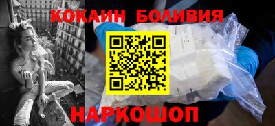 метадон Заводоуковск