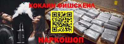 метадон Заводоуковск