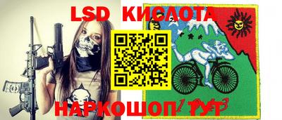 метадон Заводоуковск