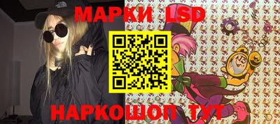 метадон Заводоуковск