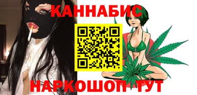 метадон Заводоуковск