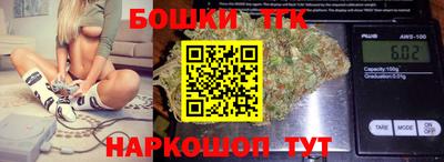 метадон Заводоуковск