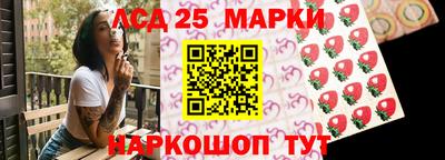 гидра Заволжье