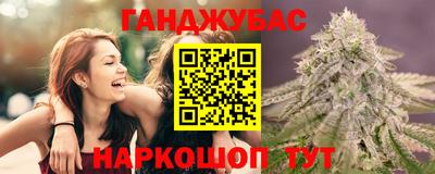 метадон Заводоуковск