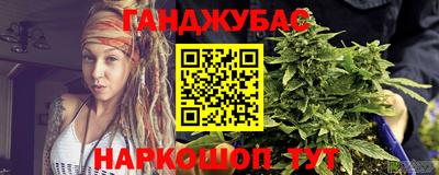 метадон Заводоуковск