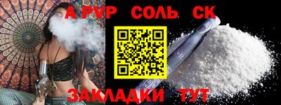 метадон Заводоуковск