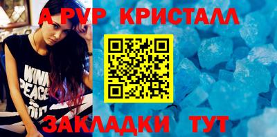 метадон Заводоуковск