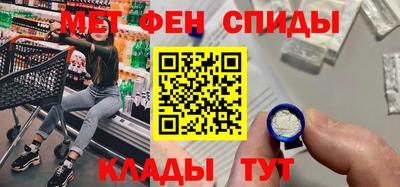 гидра Заволжье