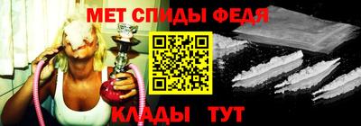 гашишное масло Жуковский
