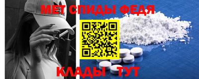 гашишное масло Жуковский