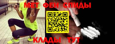гашишное масло Жуковский