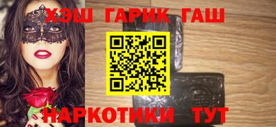 метадон Заводоуковск