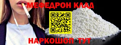 метадон Заводоуковск