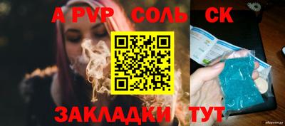 метадон Заводоуковск