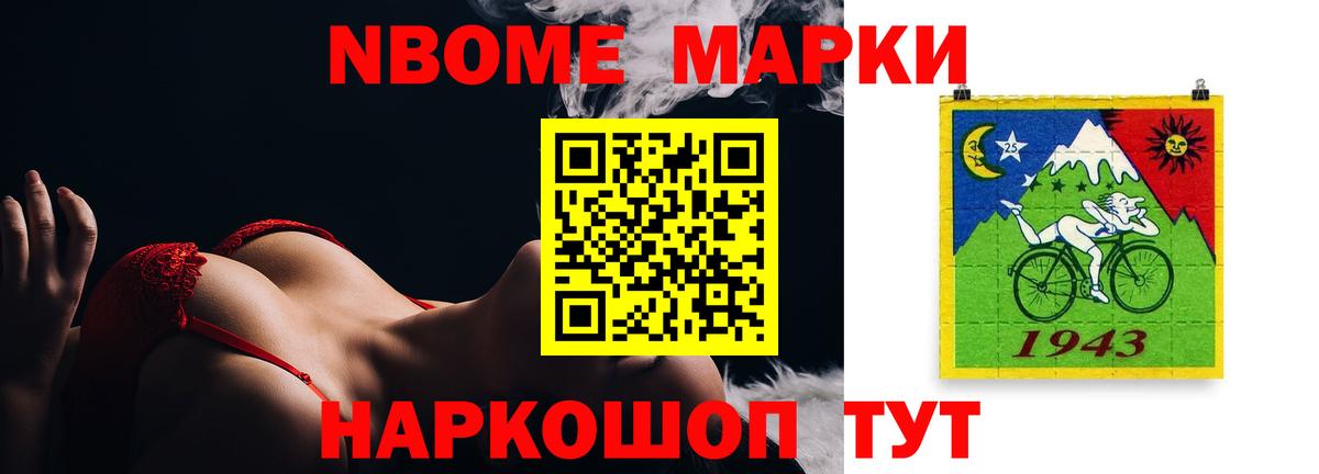 ЛСД экстази ecstasy  ЛСД экстази ecstasy  Ливны  Лсд 25 экстази  Вход с VPN 