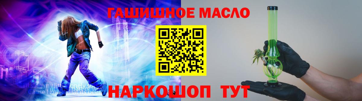 Ливны  ТГК Wax  купить закладку  Вход с VPN  ТГК Wax 