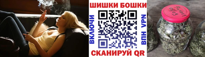 как найти закладки  Ливны  МЕГА зеркало  Марихуана гибрид 